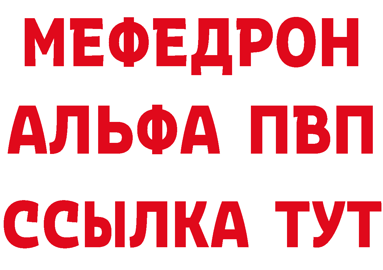 Бутират BDO 33% зеркало дарк нет блэк спрут Лахденпохья